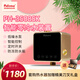 百樂滿PH-3508SK半自動回水零冷水裝置家用即熱節(jié)能節(jié)水恒溫