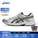 亞瑟士ASICS網(wǎng)面跑鞋百搭男鞋緩震運動鞋透氣跑步鞋 GEL-CONTEND 4 白色/銀色 42.5