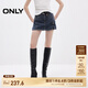 ONLY2025春季新款國風(fēng)盤扣高腰開叉裙褲牛仔短褲女|125143003 J39 藍(lán)黑 S