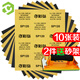 彩弘 120目10張 干濕兩用砂紙 打磨沙紙水磨干磨木頭金屬鐵銹粗磨砂布