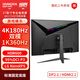 探顯家 宏夏27英寸4K180hz雙模電競顯示器NanoIPS360Hz 0.5ms HDR600 VRR可變刷新率游戲高刷屏AK279-Pro 27英寸4K180Hz/1K360Hz標準 特價版 L