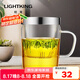 明尊（LIGHTKING）玻璃茶杯 帶過濾內(nèi)膽辦公泡茶杯三件杯品茗杯玻璃茶具茶水分離杯 S-014B【500ml】