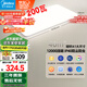 美的（Midea）客廳燈大燈led吸頂燈臥室燈餐廳燈飾三防200瓦智控明軒A1包安裝