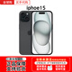 【美版機(jī)】Apple/iPhone15蘋果15Plus全新未激活美版有鎖手機(jī)后封 iPhone15 黑色6.1英寸 128G【未激活開卡槽+自動(dòng)5G】