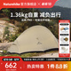 Naturehike挪客云尚Pro徒步登山帳篷 戶外防暴雨防風超輕便攜1人2人雙層三季 2人/月巖砂/雙層