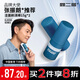關(guān)二哥男士潔面剃須棒剃須泡沫刮胡子胡須泡沫棒15g*2