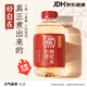 元気森林紅豆薏米水元氣好自在紅棗枸杞水0糖0香精0無糖飲料500mL 紅豆薏米水3瓶+紅棗枸杞水2瓶 【500ML/瓶 真正煮出來的 全家放心喝】