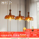 摩燈會(huì)餐廳吊燈餐桌吧臺(tái)中古法式創(chuàng)意個(gè)性藝術(shù)吊線燈設(shè)計(jì)師中山燈具大全 法式吊燈-95cm-茶色玻璃+白蠟?zāi)? title=