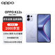 OPPO K12s 12GB+512GB 玫瑰紫 7000mAh長(zhǎng)壽大電池 80W超級(jí)閃充【贈(zèng)話費(fèi)券】