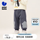 迷你巴拉男女童冬新品加絨抑菌長(zhǎng)褲遠(yuǎn)紅外褲子【蹦蹦褲】 冷灰20540 110