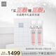 THE GINZA御銀座粉晶菁華禮盒（粉晶菁華100ml+粉晶100ml）精華 生日禮物
