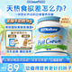 BTNature藍(lán)罐胖子奶粉成人高鈣兒童中老年全脂牛奶粉1kg貝特恩新西蘭進(jìn)口