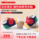MIKIHOUSE學(xué)步鞋男女童鞋經(jīng)典LOGO學(xué)步鞋嬰幼兒寶寶運(yùn)動(dòng)鞋耐磨防滑室內(nèi) 多色 一段 12 (適合腳長(zhǎng)11.5cm)