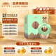 金沙回沙酒（2016年出廠老酒）青龍壇 45度濃醬兼香型白酒 自飲送禮 45%vol 1800mL 1壇