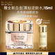 雅詩蘭黛白金粉底霜19#(1C0)30ml粉底液白皙膚色遮瑕化妝品套裝生日禮物