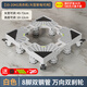 建訊通用萬(wàn)能型全自動(dòng)洗衣機底座減震防滑加高底座滾筒波輪可移動(dòng)半自動(dòng)洗衣機底座 白色-8腳4雙輪-雙管滾筒/波輪適用