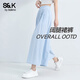 班尼路BALENOS&K闊腿休閑褲女2025年夏季女裝新款潮流時(shí)尚顯瘦輕薄垂順褲子 淺藍(lán)#純色 M