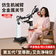 愛(ài)麗紳明火無(wú)煙艾灸儀器一體機扶陽(yáng)透灸機器具美容院三元催化除味大全 190S雙頭I三元催化+仿生機械臂+智能搖頭+調溫