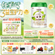 圣元（Synutra）優(yōu)博圣特拉慕幼兒配方羊奶粉12-36月3段900克歐洲奶源