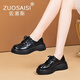 ZUOSAISI品牌小皮鞋女厚底真皮復(fù)古樂福鞋女2025秋季新品女鞋輕便鞋子女 黑色 34