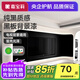 嘉寶莉（CARPOLY）水性黑板漆磁性漆墻面空調(diào)出風(fēng)口兒童房畫板涂鴉粉筆環(huán)保油漆涂料 【背景漆黑板漆】約刷5㎡-黑1kg 送工具