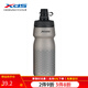 喜德盛（xds）喜德盛擠壓式運(yùn)動水壺JT-WB230戶外騎行裝備容量700ML 深灰磨砂格紋
