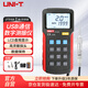 優(yōu)利德（UNI-T）UT315A 數(shù)字測振儀 便攜式振動測量儀 震動儀 測震儀USB數(shù)據(jù)傳輸