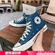 匡威（Converse）男鞋女鞋 1970s秋上新經典透氣休閑鞋輕便復古情侶帆布鞋 1970s/高幫系帶/天藍色 42