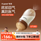 世喜新生兒防脹氣奶瓶3-7個月玻璃嬰兒仿母乳奶嘴240ml
