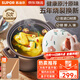 蘇泊爾砂鍋陶瓷煲大容量湯燉鍋煲湯海鮮粥養(yǎng)生煲仔飯燃氣灶明火專用 湯煲煲6-8人TB60A3能燉整雞 6L