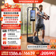 速境（Speediance）家用健身器材多功能一體機龍門(mén)架史密斯智能綜合訓練器力量健身站 GM2臻享版（旗艦滿(mǎn)配）