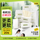 無(wú)染wuro本色抽紙  竹漿抑菌紙巾家用紙擦手紙餐巾紙衛(wèi)生紙整箱 3層 110抽*20包 M碼整箱