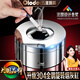 歐樂多（Olodo）德國煙灰缸防飛灰辦公室家用創(chuàng)意高端大氣上檔次藝術(shù)感帶蓋煙缸 304旋鈕閉合輕奢【大號(hào)】帶煙扣