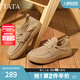 他她（TATA）英倫透氣工裝鞋男鞋棕色勃肯鞋皮鞋2025夏季新款OCD08BM5 杏色 43