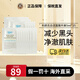 科顏氏（Kiehl's）白泥面膜片裝5ML 收縮毛孔去黑頭舒緩滋潤(rùn) 節(jié)日禮物送女友 白泥面膜片裝 5ml 【二十五片】
