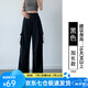 蘿美醬工裝褲女夏季戶(hù)外美式?jīng)_鋒小個(gè)子夏天闊腿登山褲子速干運(yùn)動(dòng)褲速腳 黑色加長(zhǎng)款【夏季薄款】 L 【建議116-130斤】
