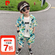 皮爾卡丹（pierre cardin）童裝男童套裝夏季2025新款兒童印花短袖休閑花襯衫沙灘服兩件套潮 椰子樹綠色aqoqqis 90 尺碼1~2歲【 80-90cm】