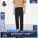 杰克·瓊斯（JACK&JONES）男裝休閑褲男泡泡紗春夏薄款褲子高級感商務休閑男褲品牌九分褲 黑色E40 34 180