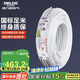 德力西(DELIXI)電線電纜 BVVB4平方 兩芯護(hù)套線 家裝家用銅芯電線 50米