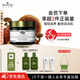 悅木之源（Origins）靈芝煥能精華面霜50ml強(qiáng)韌舒緩修復(fù)保濕護(hù)膚品禮盒生日禮物送女友