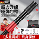 東部工品吊頂神器射釘槍炮釘槍消音王線槽打釘神器裝修鋼釘固定器