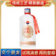 曹宴臺(tái)品牌推廣醬酒貴州國醬醬香型白酒53度糧食酒高度醬香酒自飲口糧酒 53度 500mL 1瓶 單瓶