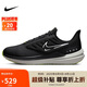 耐克NIKE跑步鞋男氣墊防水WINFLO SHIELD 9運動鞋DM1106-001黑白42.5