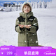 雪中飛兒童羽絨服2024新款洋氣男童冬季外套撞色女童中長款加厚羽絨服 灰綠 150