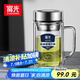 富光銀離子抗菌高硼硅玻璃杯大容量帶茶隔水杯子辦公加厚泡茶杯送禮