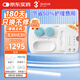 3N硬性角膜塑形鏡全效型護(hù)理儀標(biāo)準(zhǔn)版OK鏡清洗器RGP硬鏡還原儀