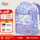 Gmt for kids書包小學(xué)生兒童背包護(hù)脊減負(fù)雙肩包1-4年級(jí)女星夢(mèng)可折疊底板Trend