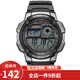 卡西歐（CASIO） 卡西歐(CASIO)運動手表 學(xué)生男表 戶外防水男表數(shù)顯表 黑盤橡膠帶AE-1000W-1B