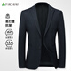 杉杉西服男士修身春秋季新款中青年商務(wù)休閑單西外套職業(yè)工裝上衣西裝