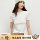紅袖正肩基礎(chǔ)百搭短袖T恤春季2025新款女裝氣質(zhì)圓領(lǐng)修身顯瘦休閑上衣 本白3001 L